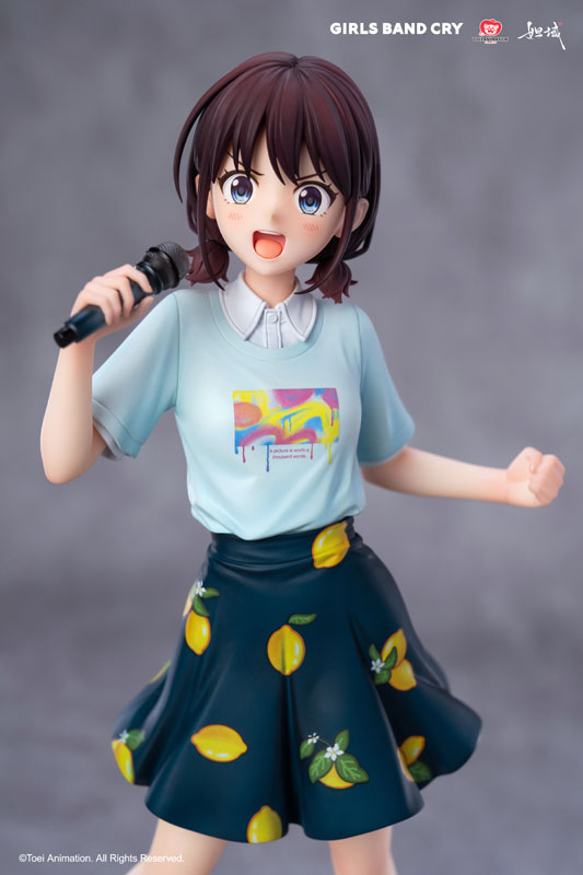 【特典】ガールズバンドクライ 「夏を満喫して叫べ」シリーズ-NO.1-井芹仁菜 1/7 完成品フィギュア