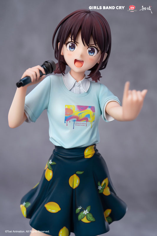 【特典】ガールズバンドクライ 「夏を満喫して叫べ」シリーズ-NO.1-井芹仁菜 1/7 完成品フィギュア
