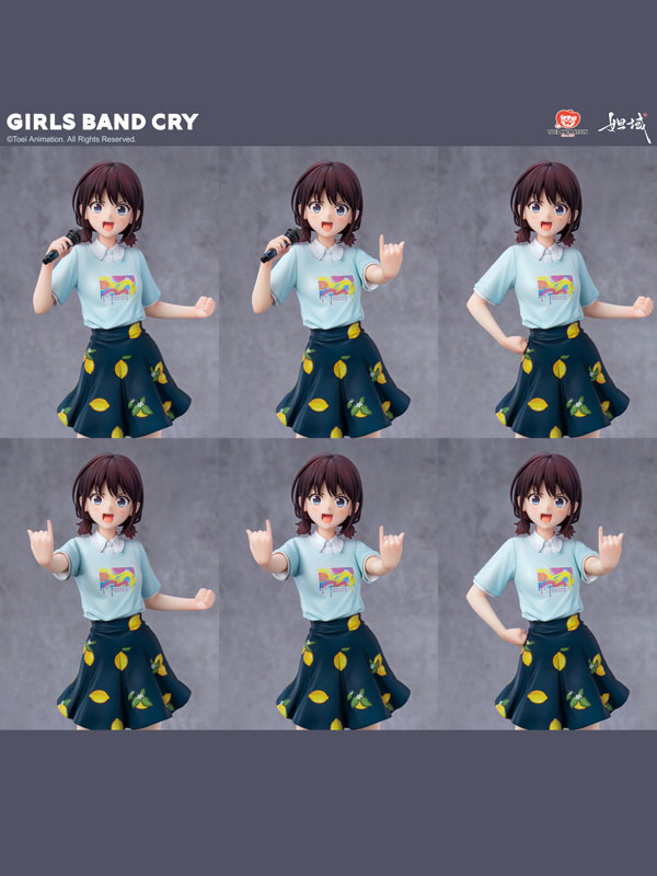 【特典】ガールズバンドクライ 「夏を満喫して叫べ」シリーズ-NO.1-井芹仁菜 1/7 完成品フィギュア