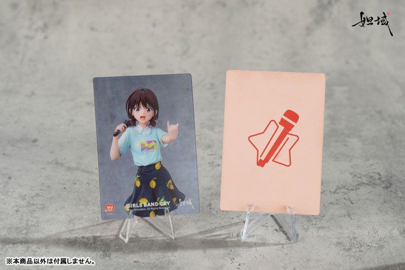 【特典】ガールズバンドクライ 「夏を満喫して叫べ」シリーズ-NO.1-井芹仁菜 1/7 完成品フィギュア