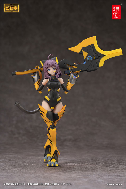TIGER-05 釜虎 1/12 完成品アクションフィギュア