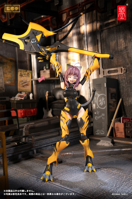 TIGER-05 釜虎 1/12 完成品アクションフィギュア