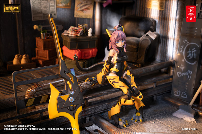 TIGER-05 釜虎 1/12 完成品アクションフィギュア