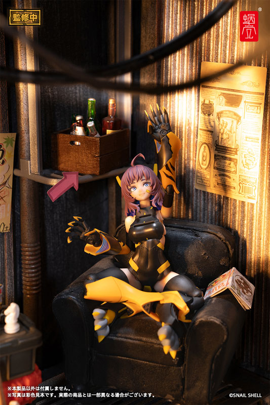 TIGER-05 釜虎 1/12 完成品アクションフィギュア