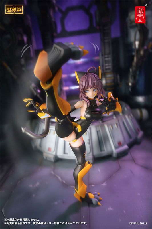 TIGER-05 釜虎 1/12 完成品アクションフィギュア