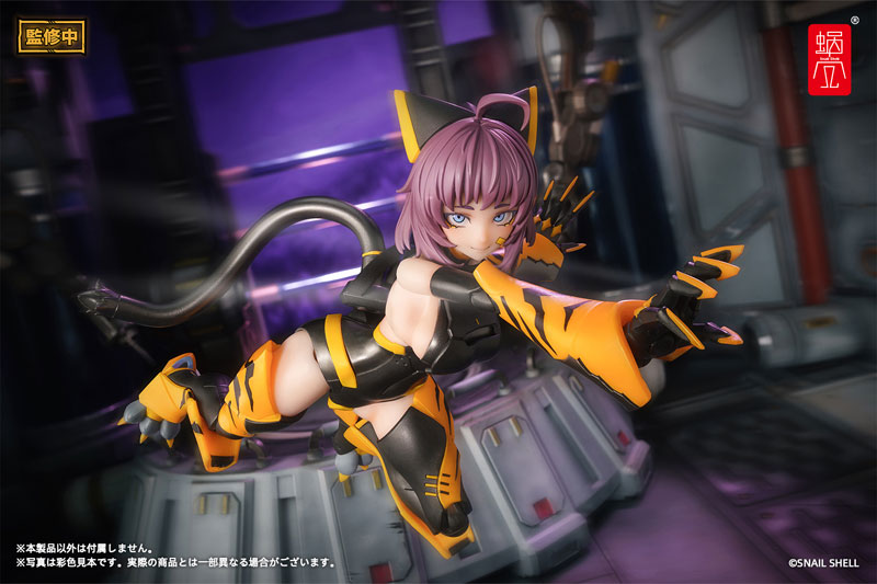 TIGER-05 釜虎 1/12 完成品アクションフィギュア