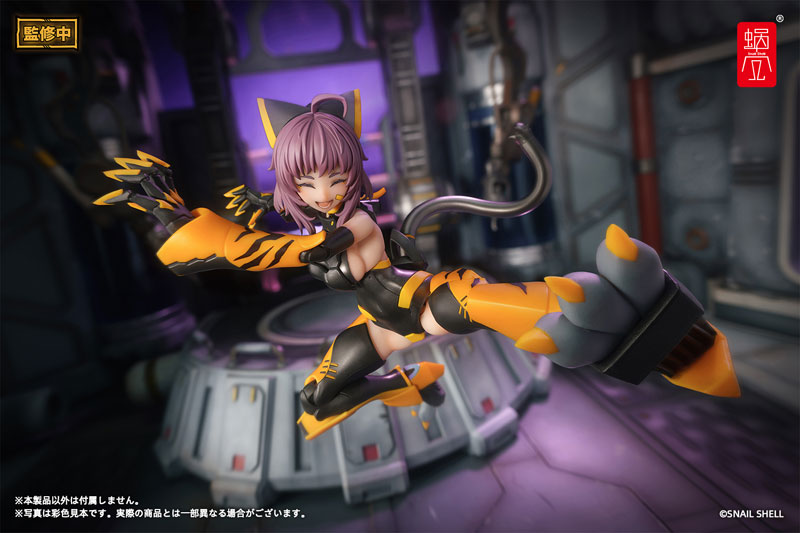 TIGER-05 釜虎 1/12 完成品アクションフィギュア