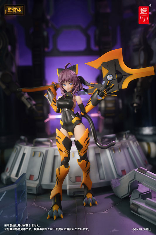 TIGER-05 釜虎 1/12 完成品アクションフィギュア