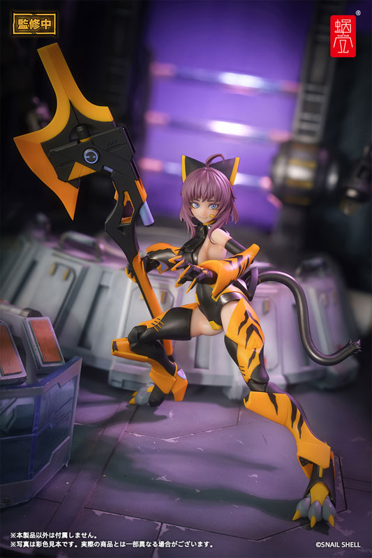TIGER-05 釜虎 1/12 完成品アクションフィギュア