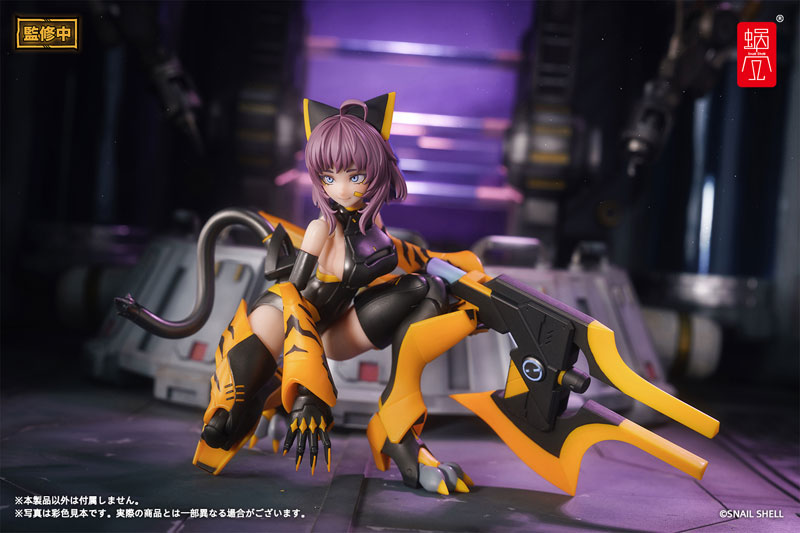 TIGER-05 釜虎 1/12 完成品アクションフィギュア