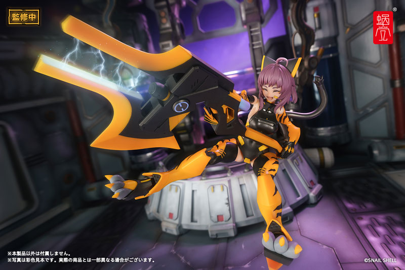 TIGER-05 釜虎 1/12 完成品アクションフィギュア