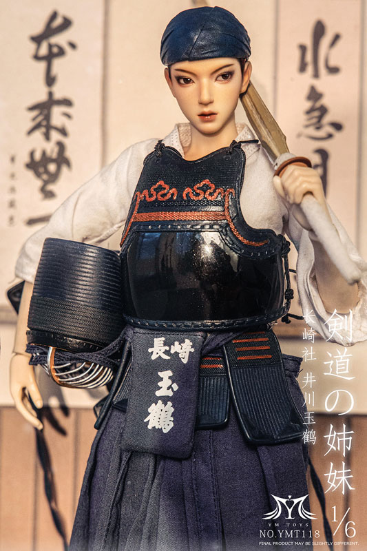 1/6 コレクティブルフィギュア 剣道少女 井川玉鶴