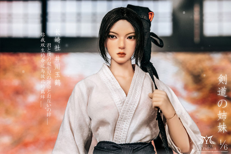 1/6 コレクティブルフィギュア 剣道少女 井川玉鶴