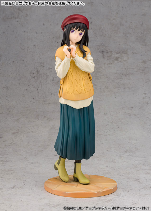 TVアニメ『リコリス・リコイル』 井ノ上たきな 冬服ver. 1/7 完成品フィギュア