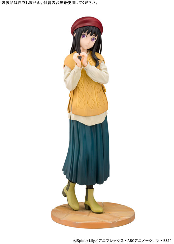 TVアニメ『リコリス・リコイル』 井ノ上たきな 冬服ver. 1/7 完成品フィギュア