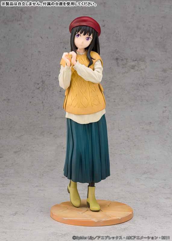 TVアニメ『リコリス・リコイル』 井ノ上たきな 冬服ver. 1/7 完成品フィギュア