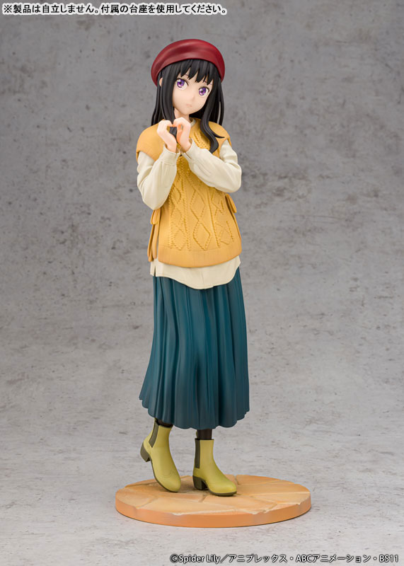 TVアニメ『リコリス・リコイル』 井ノ上たきな 冬服ver. 1/7 完成品フィギュア