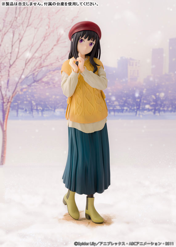 TVアニメ『リコリス・リコイル』 井ノ上たきな 冬服ver. 1/7 完成品フィギュア