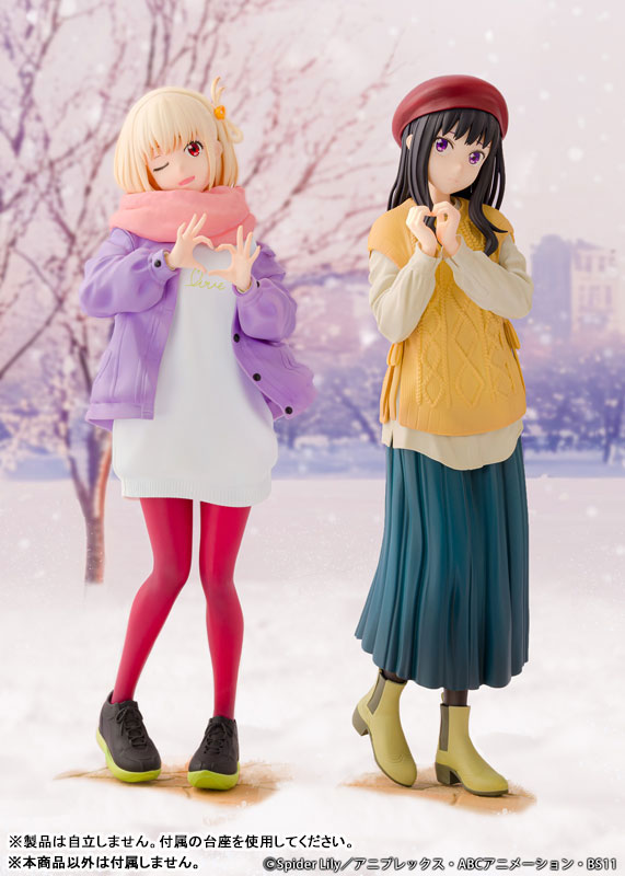 TVアニメ『リコリス・リコイル』 錦木千束 冬服ver. 1/7 完成品フィギュア