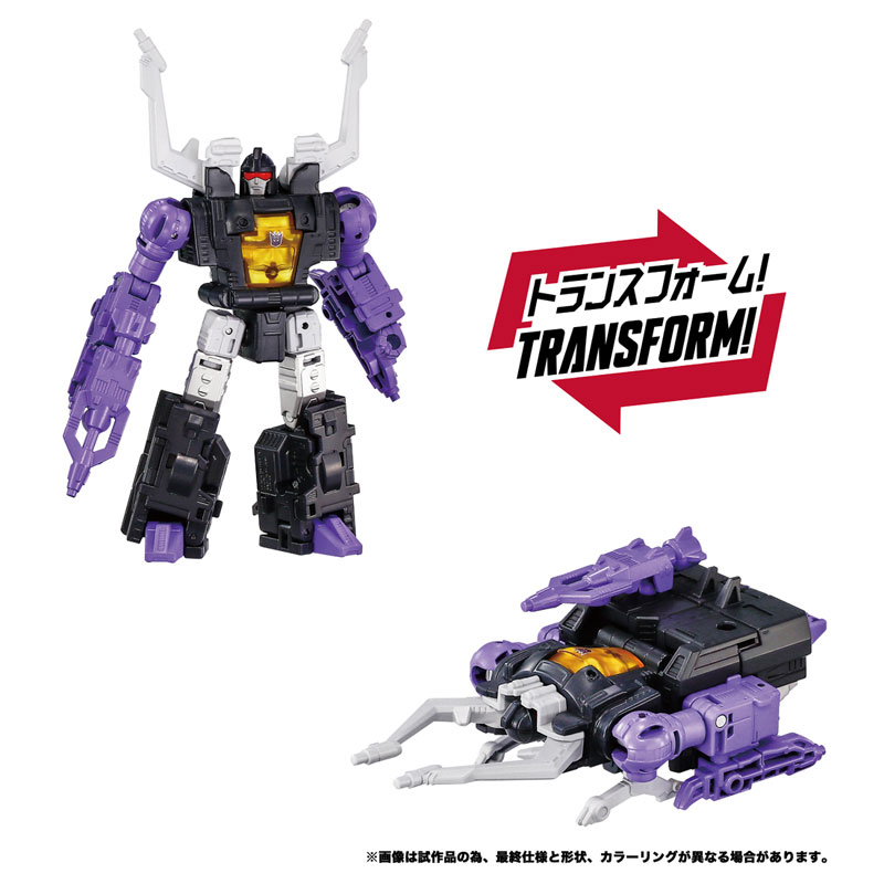 トランスフォーマー Dramatic Capture Series ディセプティコンズ part2 FIGURE-191147_04.jpg