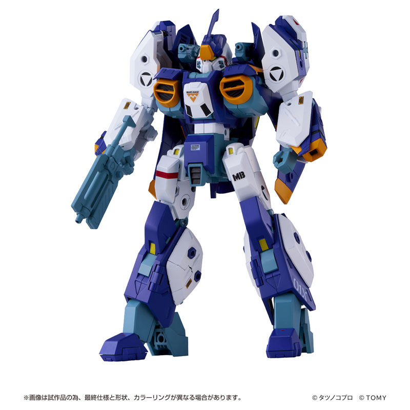 中古】(本体B+/箱B)トイライズ AFC-01X Ω レギオス オメガ[タカラ