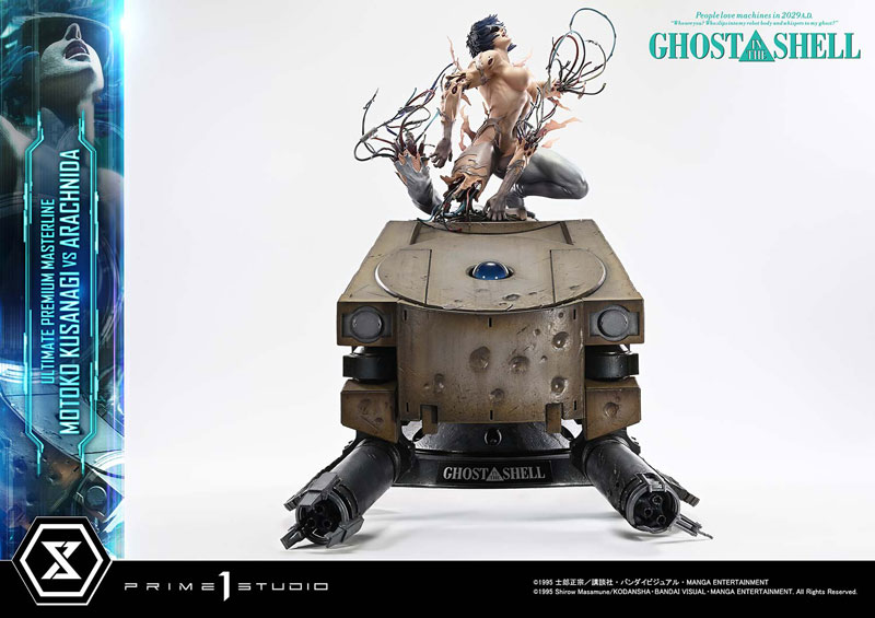 【前入金 銀行振込のみ】アルティメットプレミアムマスターライン GHOST IN THE SHELL / 攻殻機動隊 草薙素子 VS アラクニダ