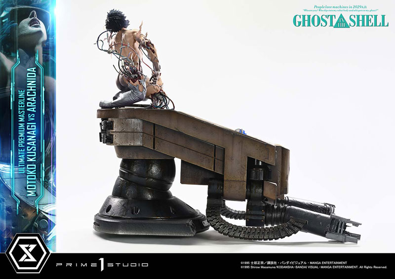 【前入金 銀行振込のみ】アルティメットプレミアムマスターライン GHOST IN THE SHELL / 攻殻機動隊 草薙素子 VS アラクニダ