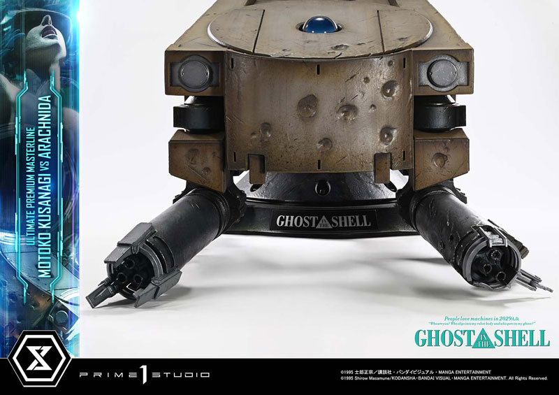 【前入金 銀行振込のみ】アルティメットプレミアムマスターライン GHOST IN THE SHELL / 攻殻機動隊 草薙素子 VS アラクニダ