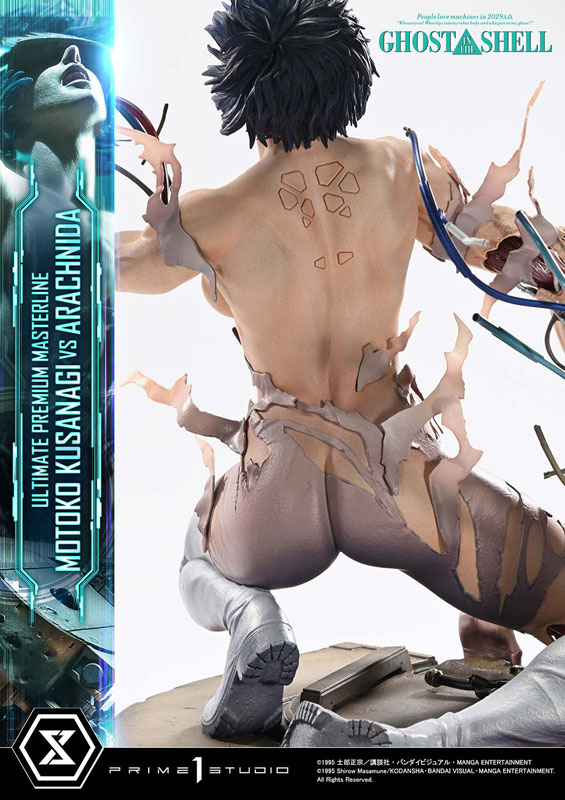 【前入金 銀行振込のみ】アルティメットプレミアムマスターライン GHOST IN THE SHELL / 攻殻機動隊 草薙素子 VS アラクニダ
