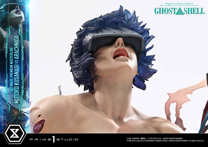 【前入金 銀行振込のみ】アルティメットプレミアムマスターライン GHOST IN THE SHELL / 攻殻機動隊 草薙素子 VS アラクニダ