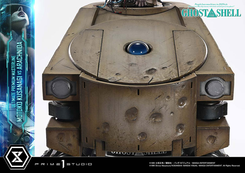 【前入金 銀行振込のみ】アルティメットプレミアムマスターライン GHOST IN THE SHELL / 攻殻機動隊 草薙素子 VS アラクニダ