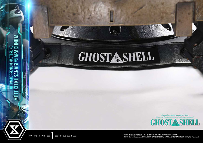 【前入金 銀行振込のみ】アルティメットプレミアムマスターライン GHOST IN THE SHELL / 攻殻機動隊 草薙素子 VS アラクニダ