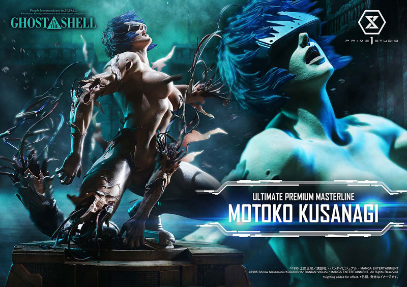【前入金 銀行振込のみ】アルティメットプレミアムマスターライン GHOST IN THE SHELL / 攻殻機動隊 草薙素子