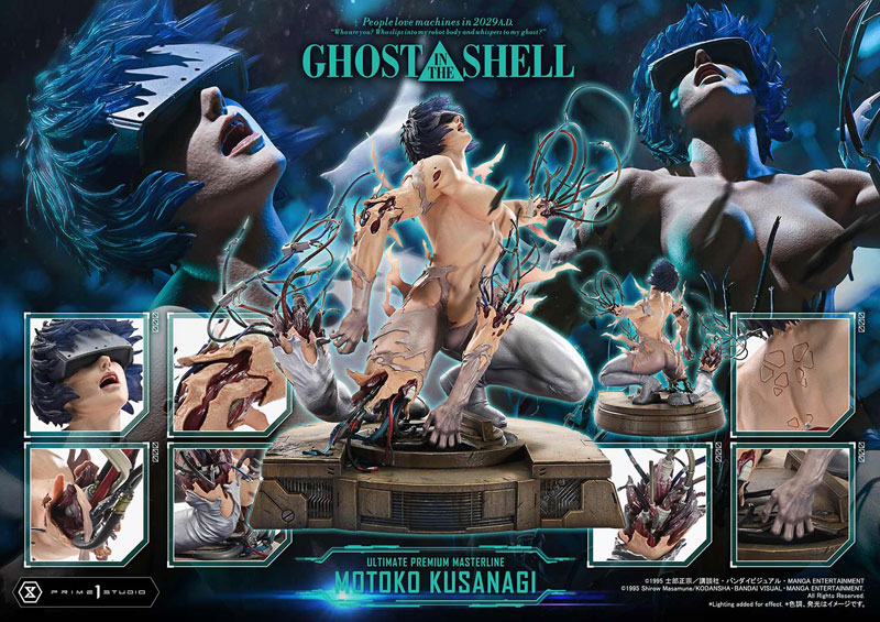 【前入金 銀行振込のみ】アルティメットプレミアムマスターライン GHOST IN THE SHELL / 攻殻機動隊 草薙素子