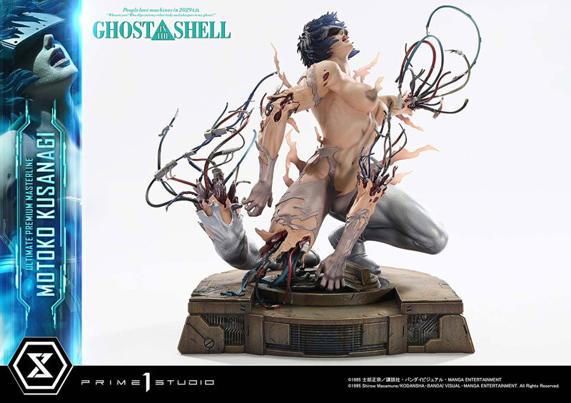 【前入金 銀行振込のみ】アルティメットプレミアムマスターライン GHOST IN THE SHELL / 攻殻機動隊 草薙素子