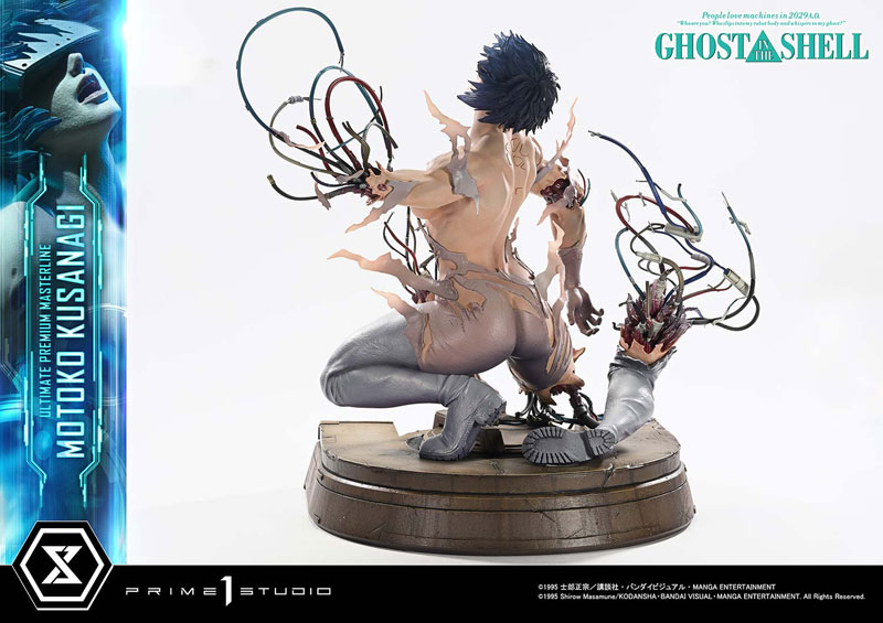 【前入金 銀行振込のみ】アルティメットプレミアムマスターライン GHOST IN THE SHELL / 攻殻機動隊 草薙素子