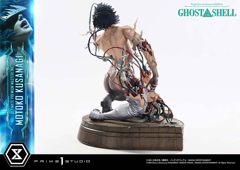 【前入金 銀行振込のみ】アルティメットプレミアムマスターライン GHOST IN THE SHELL / 攻殻機動隊 草薙素子