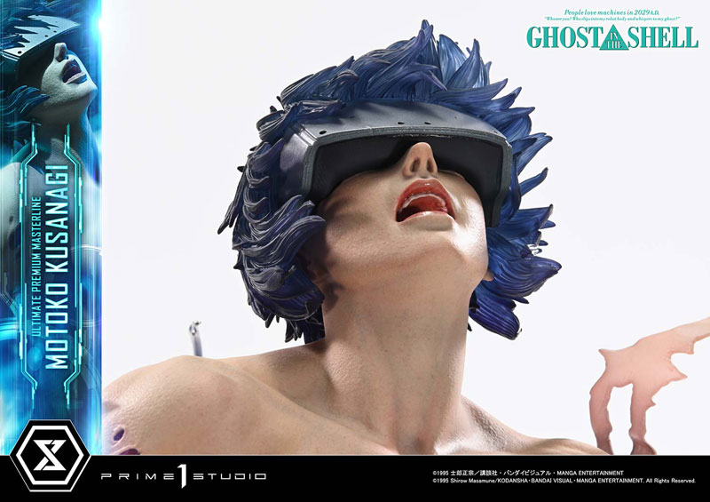 【前入金 銀行振込のみ】アルティメットプレミアムマスターライン GHOST IN THE SHELL / 攻殻機動隊 草薙素子