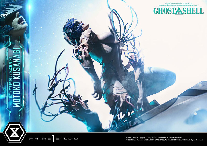 【前入金 銀行振込のみ】アルティメットプレミアムマスターライン GHOST IN THE SHELL / 攻殻機動隊 草薙素子