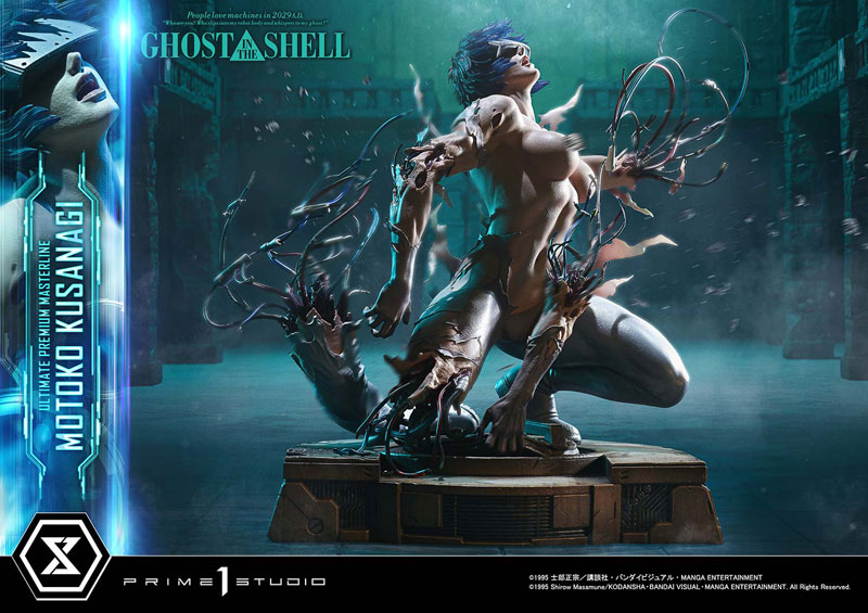 【前入金 銀行振込のみ】アルティメットプレミアムマスターライン GHOST IN THE SHELL / 攻殻機動隊 草薙素子