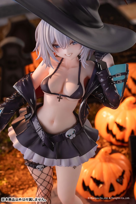 アズールレーン ヤーデ イイコのときめきマジック Ver. 1/6 完成品フィギュア