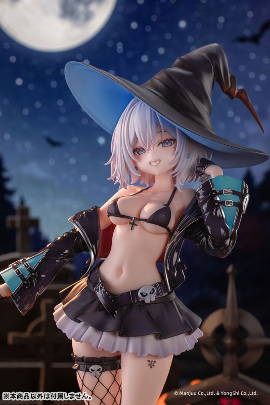 アズールレーン ヤーデ イイコのときめきマジック Ver. 1/6 完成品フィギュア