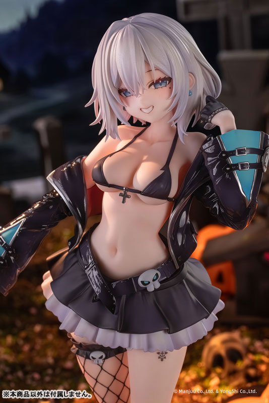 アズールレーン ヤーデ イイコのときめきマジック Ver. 1/6 完成品フィギュア