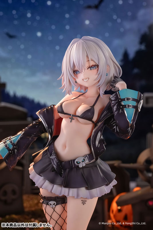 アズールレーン ヤーデ イイコのときめきマジック Ver. 1/6 完成品フィギュア