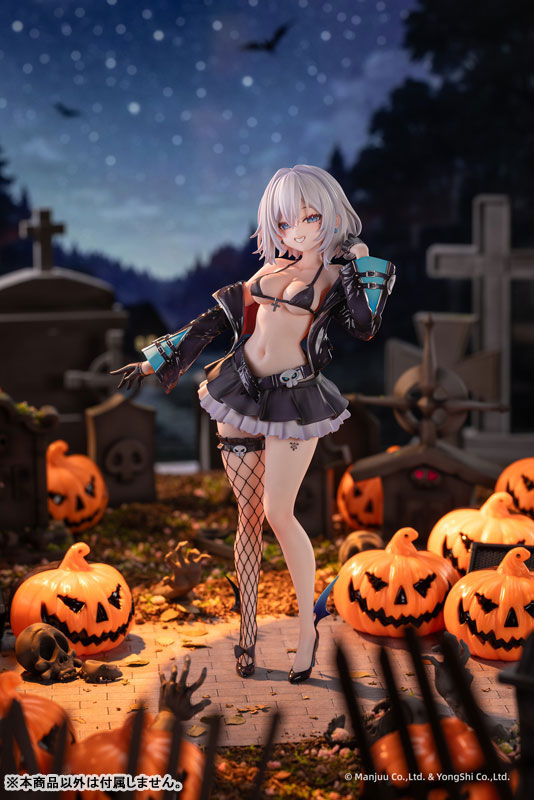 アズールレーン ヤーデ イイコのときめきマジック Ver. 1/6 完成品フィギュア