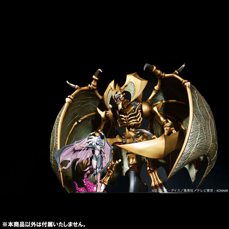 【限定販売】MONSTERS CHRONICLE 遊☆戯☆王デュエルモンスターズGX ユベル 完成品フィギュア