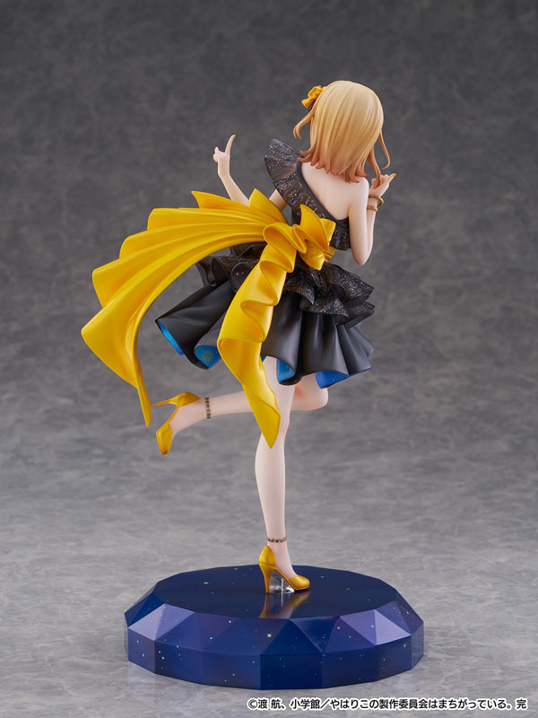 やはり俺の青春ラブコメはまちがっている。完 一色いろは -Starry Dress Ver.- 1/7 完成品フィギュア