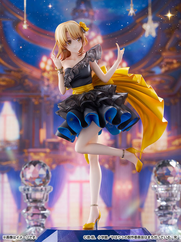 やはり俺の青春ラブコメはまちがっている。完 一色いろは -Starry Dress Ver.- 1/7 完成品フィギュア