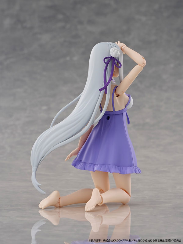 KADOKAWA PLASTIC MODEL SERIES 「Re：ゼロから始める異世界生活」 エミリア DX ver. プラモデル