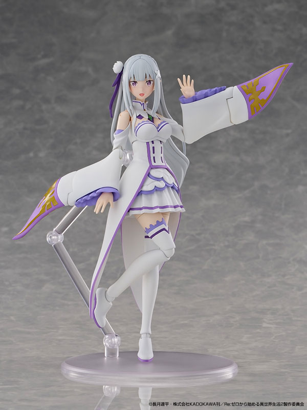 KADOKAWA PLASTIC MODEL SERIES 「Re：ゼロから始める異世界生活」 エミリア DX ver. プラモデル